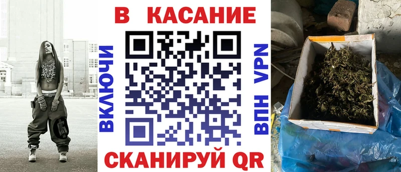 Купить ГАШ  MDMA  МЕФ  Конопля  КОКАИН  Alpha-PVP  Галлюциногенные грибы  Гуково