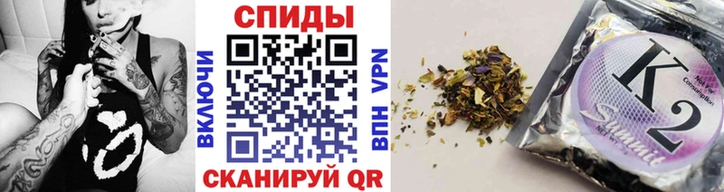 БУТИРАТ BDO 33%  Купить закладки  Гуково 