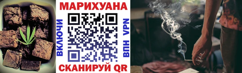 Купить закладки  Гуково  Canna-Cookies конопля 