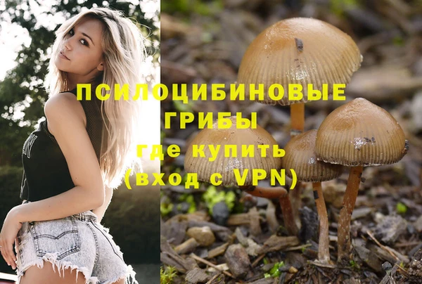 бутик Балабаново