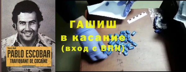 спайс Баксан