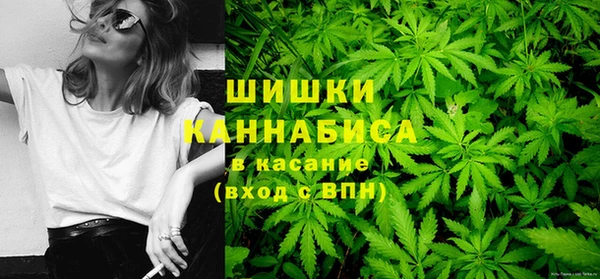 бутик Балабаново