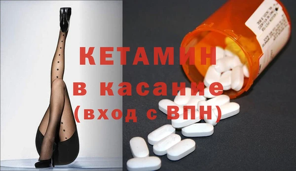 тгк Балахна