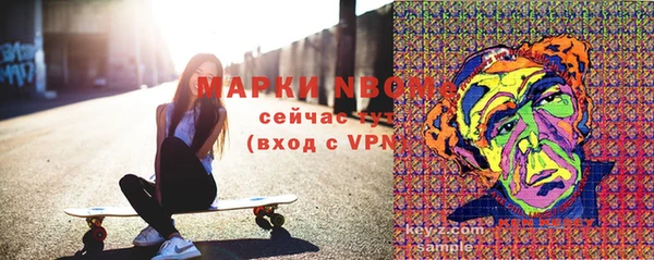 спайс Баксан