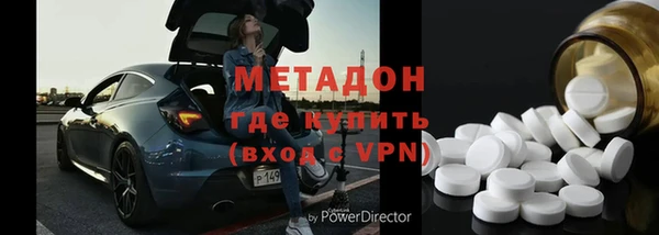 спайс Баксан