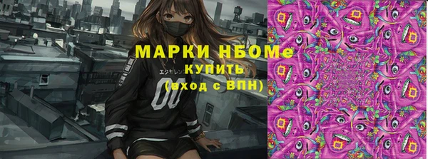 бутик Балабаново