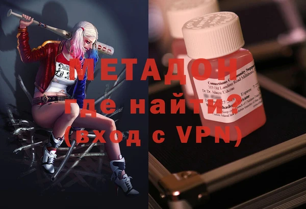 тгк Балахна
