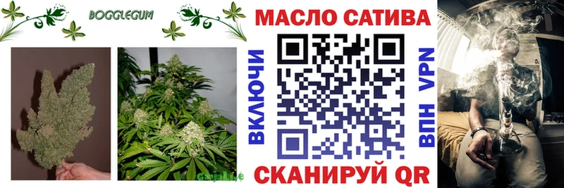 Купить  Гуково  ТГК Wax 